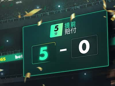 bet365手机版下载后的作用介绍bet365手机版下载后，用户将发现应用顺序的作用非常齐备。